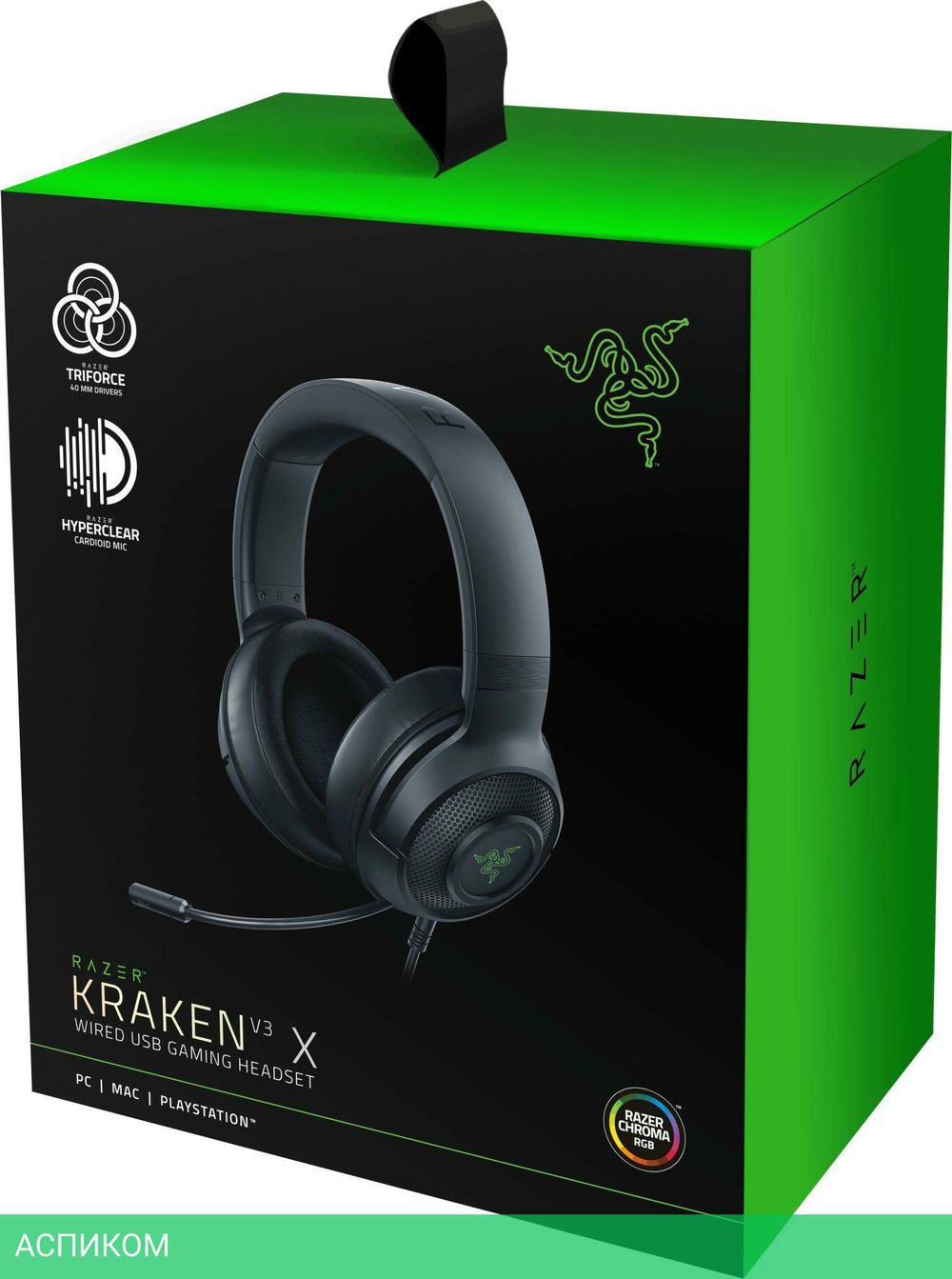 Наушники Razer Kraken V3 X (RZ04-03750100-R3M1)