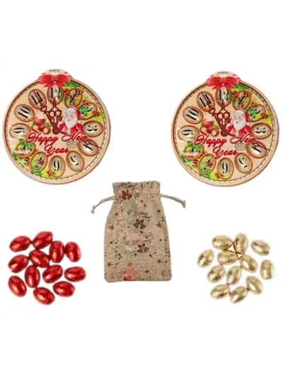 Конфеты Happy New Year 96гр с Дедом Морозом