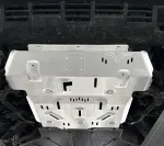 Защита днища 8мм для Dongfeng Mengshi M-HERO 917 HEV М Хиро защита картера кпп двигателя