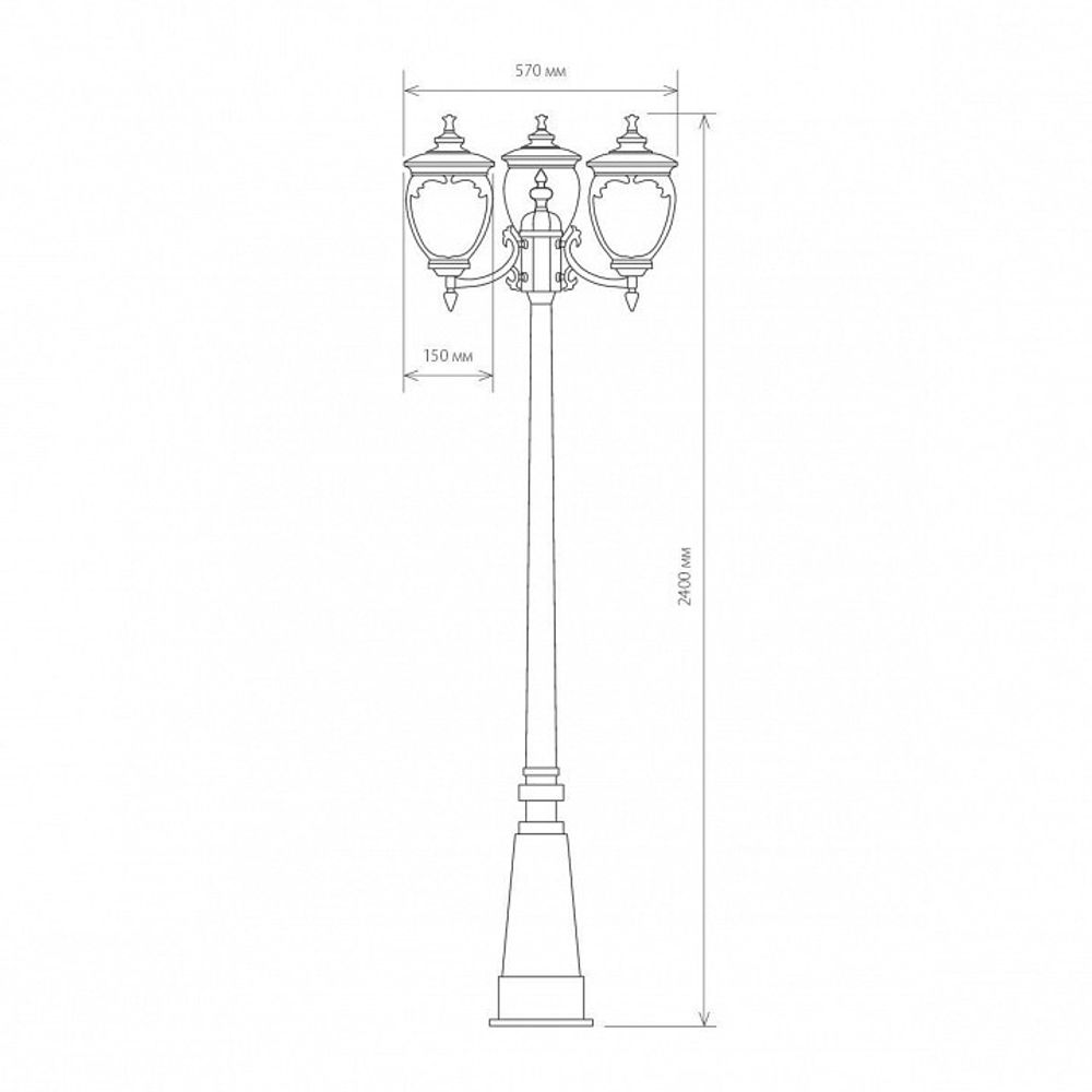 Фонарный столб Elektrostandard Andromeda a028000