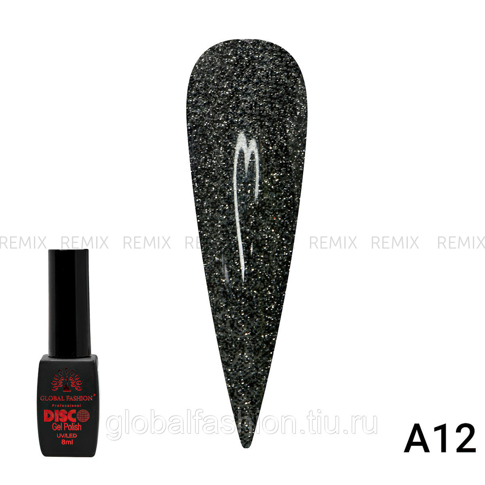Гель лак Disco Gel Polish, Global Fashion, светоотражающий, 8 мл
A12