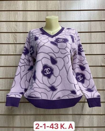 Кофта 2948346 Fabrika