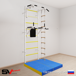 Шведская стенка Sv Sport 5724 (Турник стандарт/Брусья/Лестница/Мат 1м)