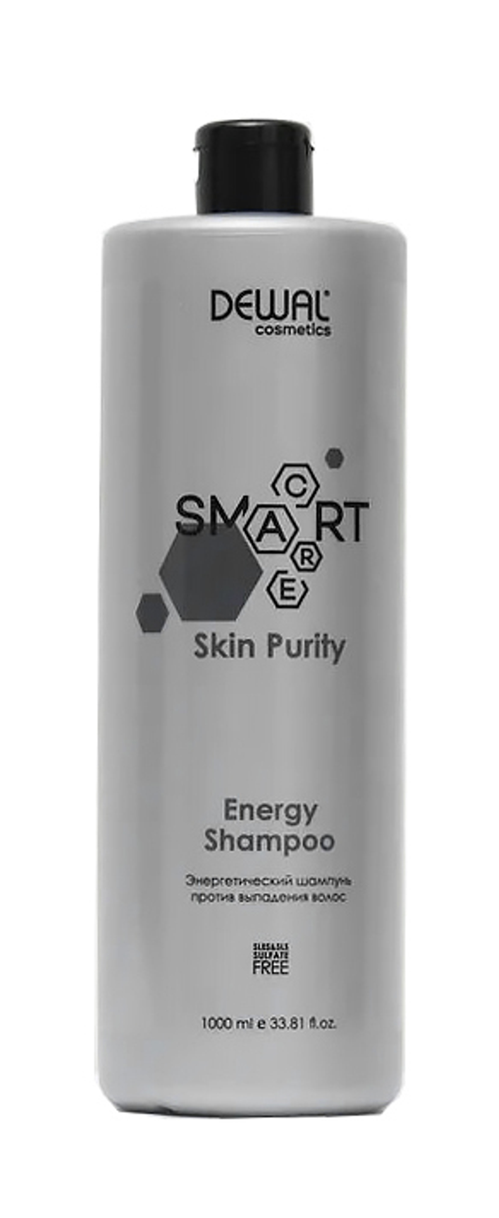 Очищающий шампунь SMART CARE  300 мл