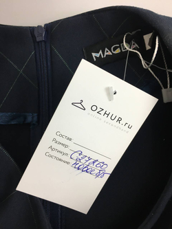 Платье MAGDA на молнии 42 размер, новое