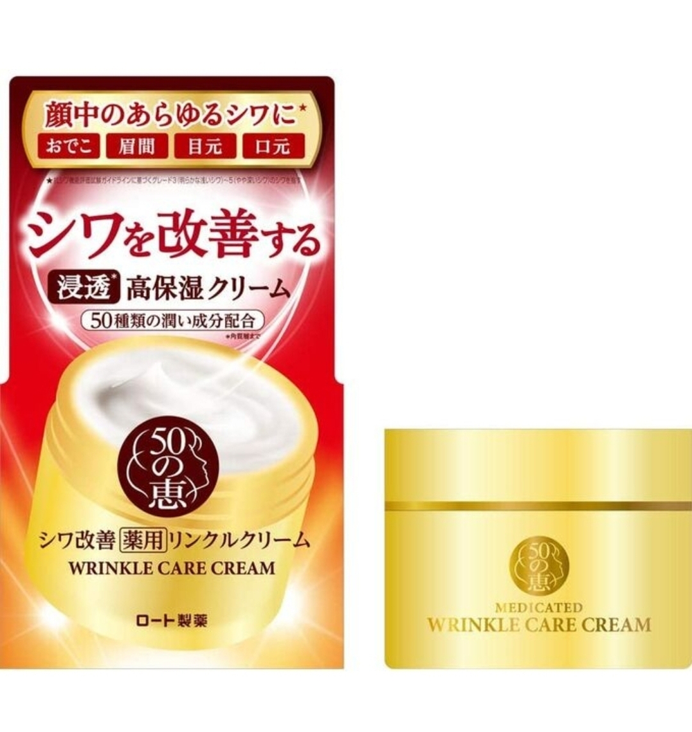 ROHTO Medicated Wrincle Care Cream - крем против морщин с ниацинамидом