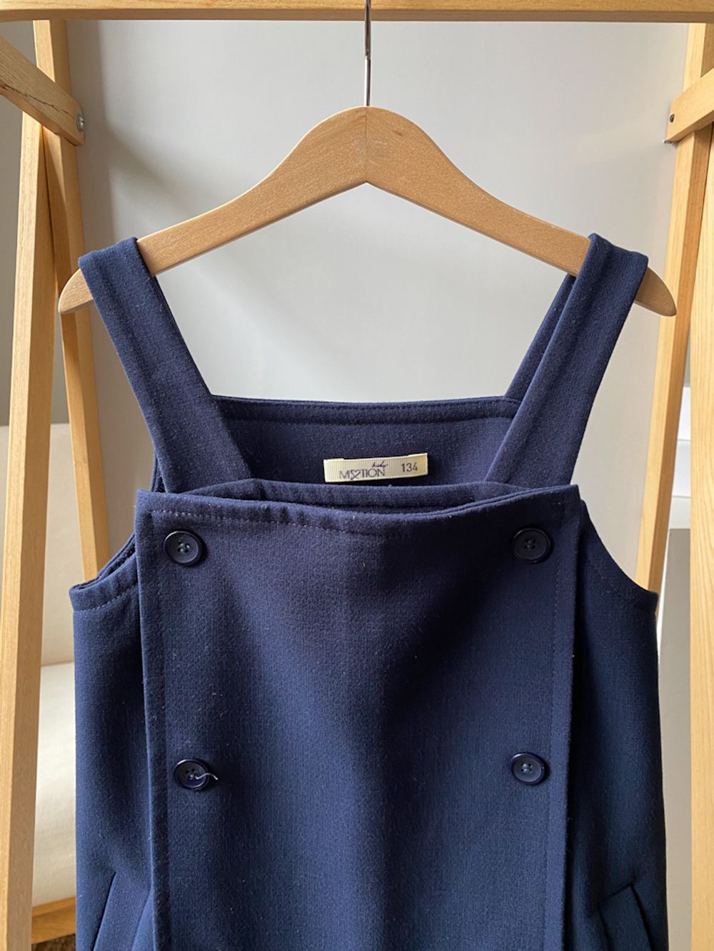 Сарафан из вискозы Motion, 134