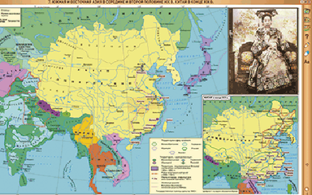 Интерактивные карты. Всеобщая история. 8 класс