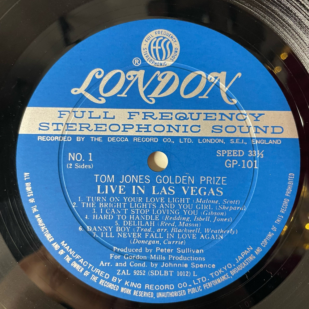 Винтажная виниловая пластинка LP Том Джонс Tom Jones Live In Las Vegas (Япония 1973)