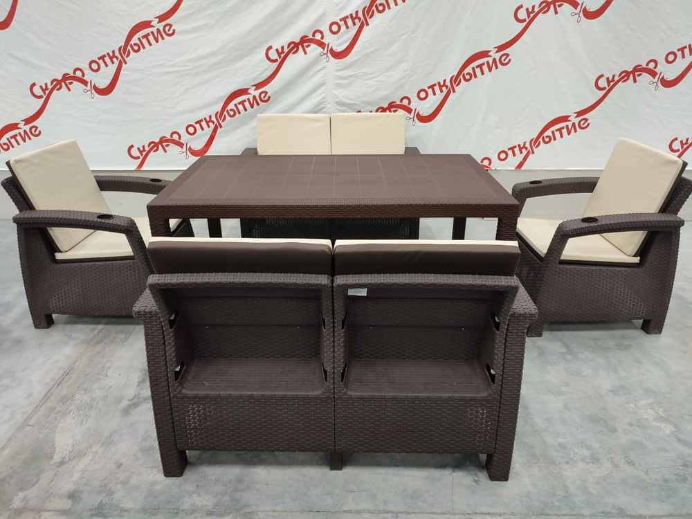 Обеденная мебель для кафе под ротанг Yalta Family Set