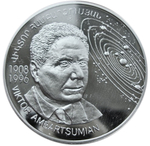 1000 драм. 100 лет со дня рождения астронома Виктора Амбарцумяна. 2008 год