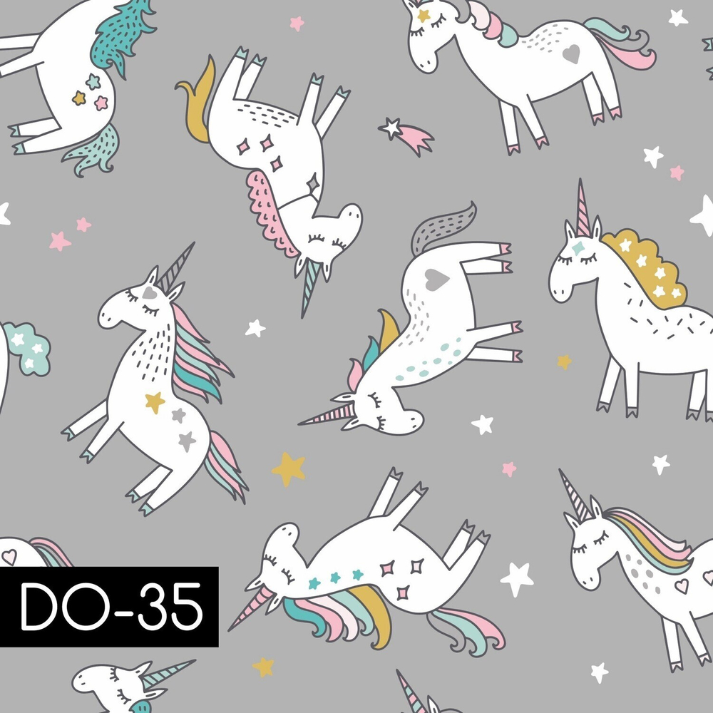 Куртка (единороги)