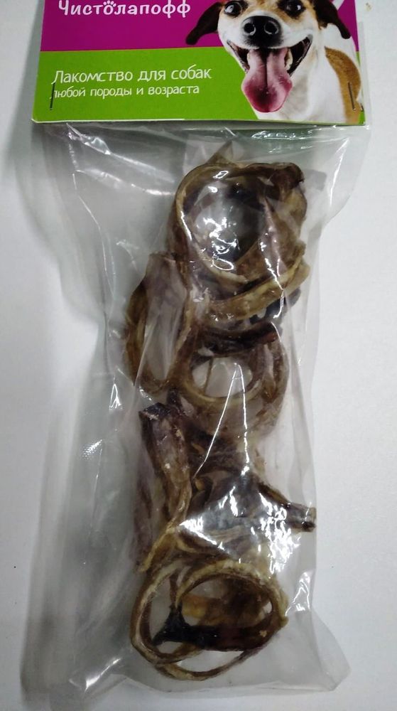 Лакомство для собак "Трахея колечки", 50гр, ТМ Чистолапофф
