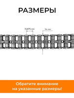 10B-2-15,875-PRO-23-1(5)