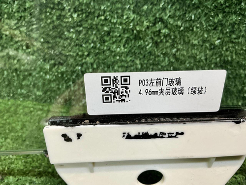 Стекло двери переднее левое Tank 500 (2021-н.в.)