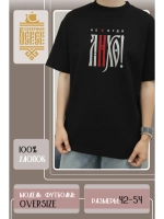 Футболка с вышивкой черная Не буди Лихо