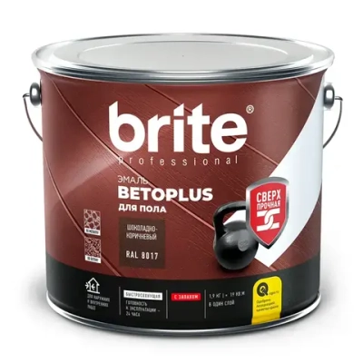 Эмаль для пола BRITE BETOPLUS сверхпрочная, шоколадно-коричневая RAL 8017, банка 1,9 кг