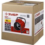 Тепловая пушка электрическая Зубр ЗТП-М1-5000 - [4,5 кВт / 220В]