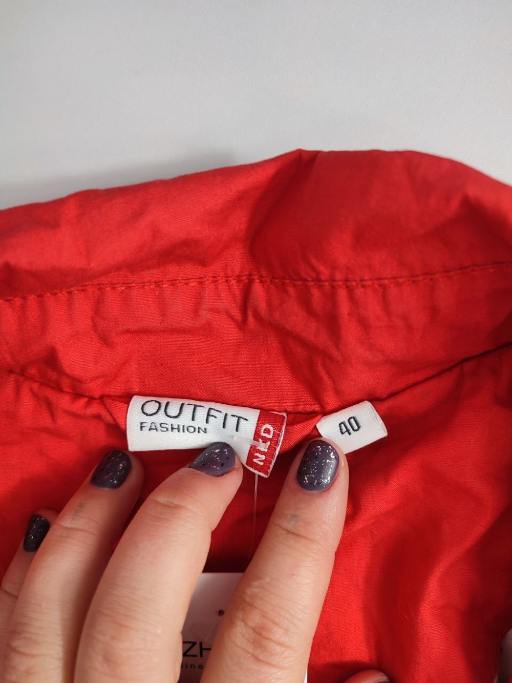 Плащ NKD короткий 46 размер