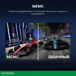 Телевизор LED Hyundai 43" H-LED43BU7009