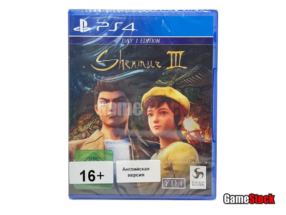 PS4 Shenmue III Day One Edition (Новый, Английская версия, CUSA-12257)
