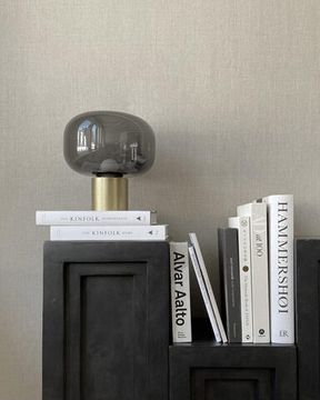 Настольная лампа “Пейдж”