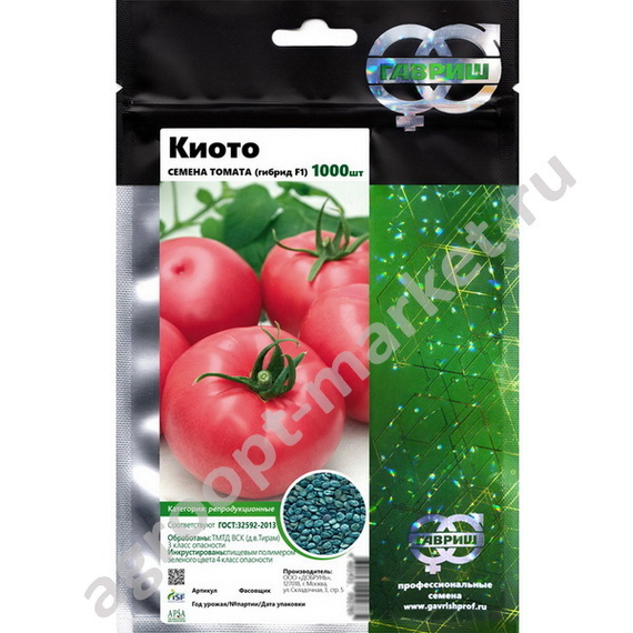 Киото F1 семена томата индетерминантного (Гавриш) – фото 4