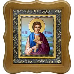 Петрония мученица. Икона на холсте.