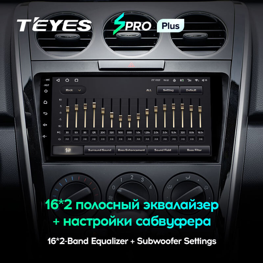 Teyes SPRO Plus 9" для Mazda CX-7 2009-2012