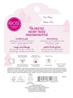 Бальзам для губ 2 клюква и ягоды