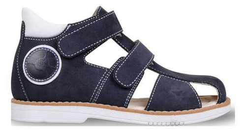 Ортопедическая обувь малосложная без утепленной подкладки для детей