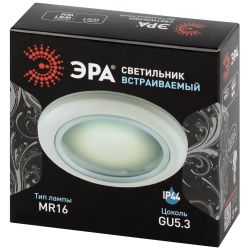 Светильник встраиваемый влагозащищенный ЭРА WR1 WH под лампу MR16 GU5.3 белый | 