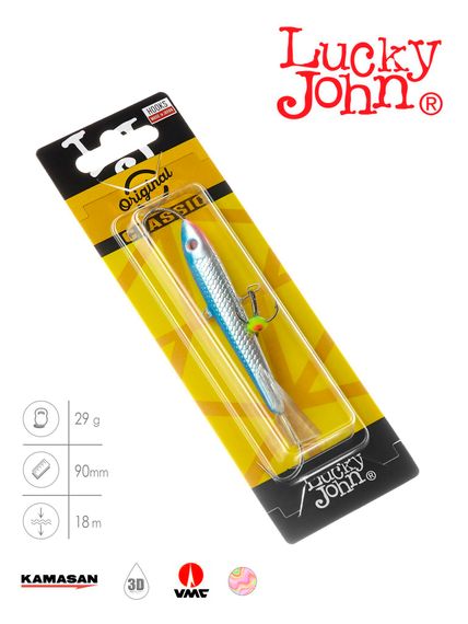 Балансир Lucky John CLASSIC 9 с тр. 85мм/15H блистер