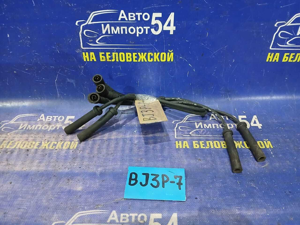 Бронепровода MAZDA FAMILIA 2001