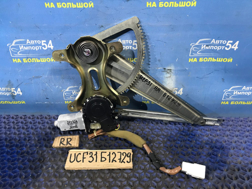 Стеклоподъемник задний правый TOYOTA CELSIOR 2000-2006