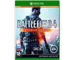 Battlefield 4 (Xbox) NEW