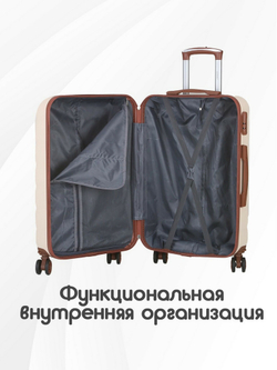 Чемодан Мини (S) ABS пластик"Verano", съёмные колёса