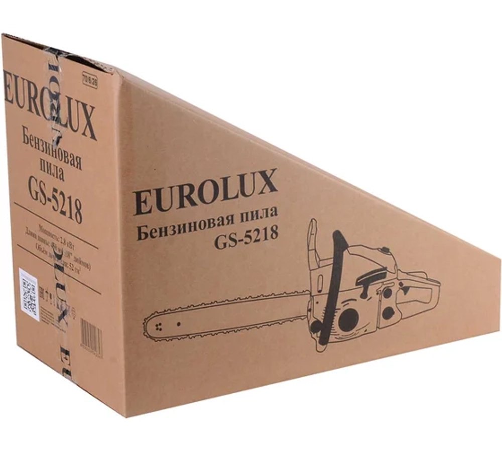 Бензопила Eurolux GS-5218