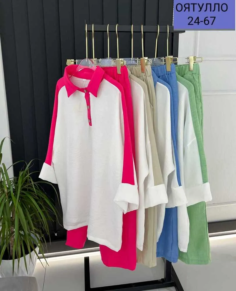 Костюм 412956 (0975238980) Fabrika