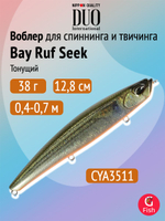 Воблер DUO Bay Ruf Seek 108 S Limited, ACC0772 Parrot OB, 108 мм, 26 г, тонущий, стикбейт