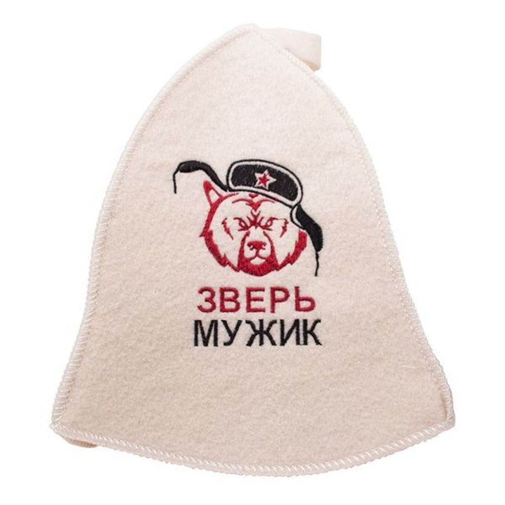 Шапка банная классическая «Мужик Зверь» Бацькина баня