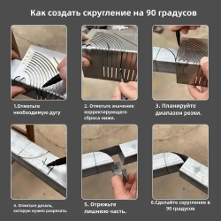 Линейка/угольник 280мм, инструмент для разметки углов и дуг, нержавеющая сталь