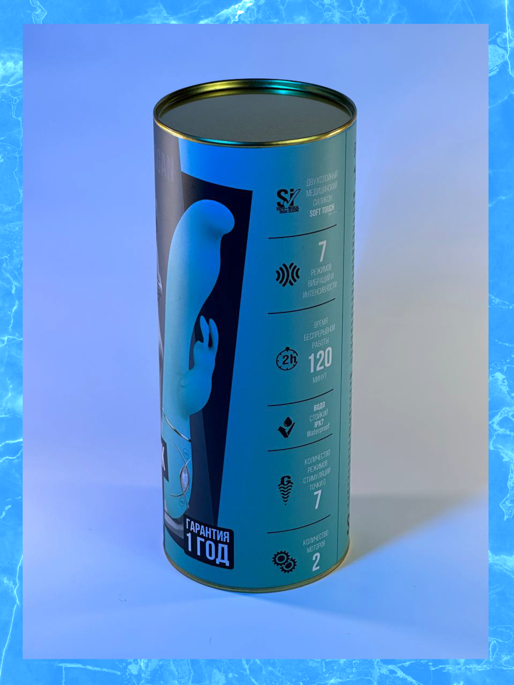 Вибратор-кролик “ARIELA”