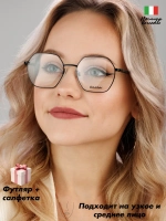 Оправа для очков женская брендовая металл