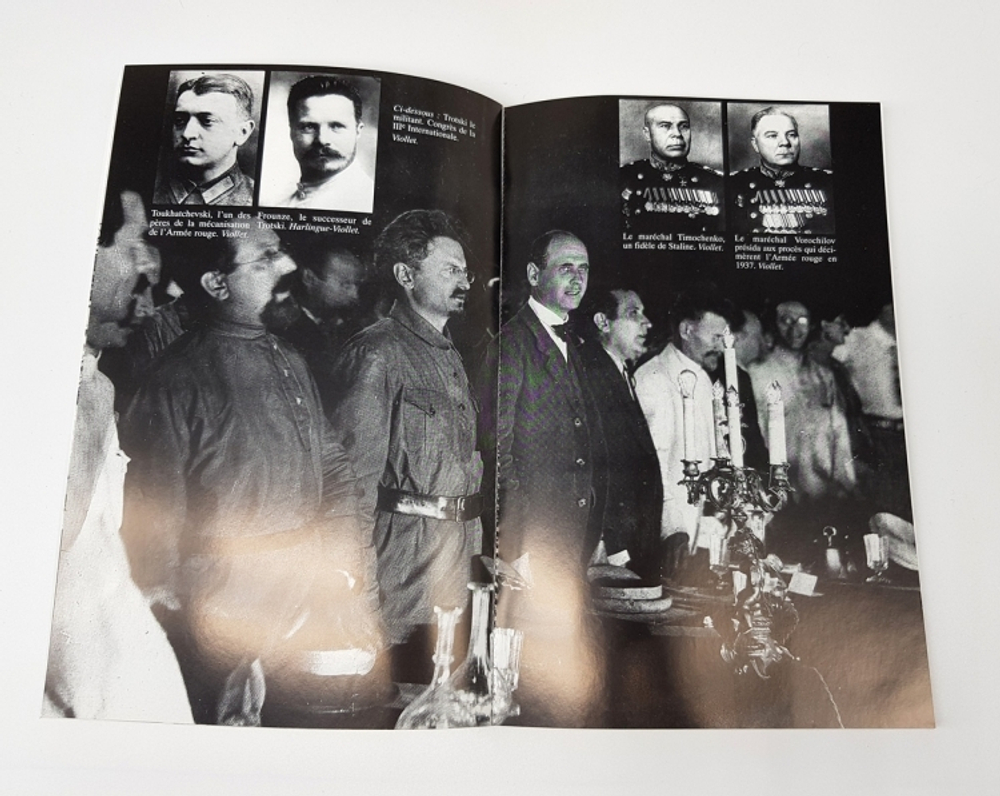 "La Mandchourie oublie. Grandeur et demesure de l art de la guerre sovietique. Jacques Sapir