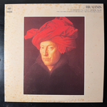 Брамс - Симфония №1 (Япония)