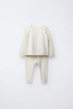 Комплекты ZARA