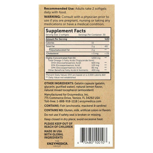 Enzymedica, Aqua Biome, омега-3, классическая сила действия, лимонный вкус, 1200 мг, 60 капсул (600 мг в 1 капсуле)