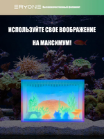 Пластик Eryone Luminous PLA 1.75mm 1kg Firefly Green