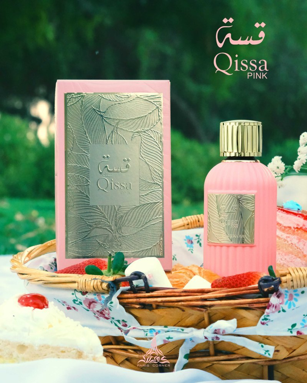 Paris Corner Qissa Pink EDP
